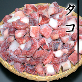 タコ