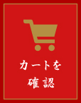 Icon label